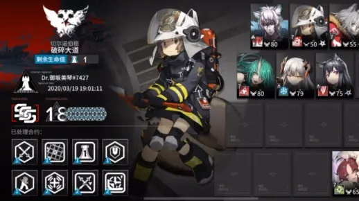 仓狼类型干员真的废？深度拆解+顶配方案，颠覆你的认知