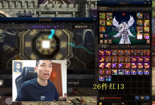 别再瞎选飞升剧情了！内测玩家揭秘3条必胜路线与7个死亡flag