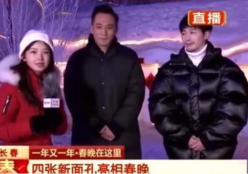 王冰冰演小品摔了一跤？央视记者跨界表演意外全记录与专业复盘