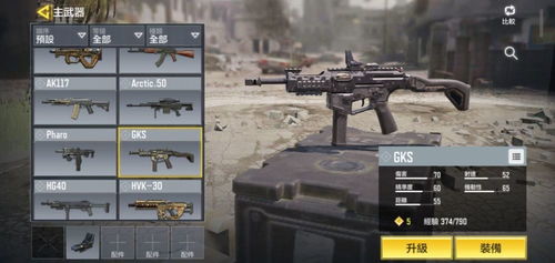 使命召唤14二战KD上不去？2026年枪匠系统深度拆解+顶级身法教学