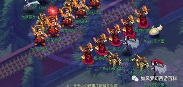 2026年3月武神坛服战视频解码，从阵容识别到战术预判的4层进阶拆解法