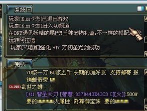 大书库迷路救星！2026魂3速通大神私藏的5条隐藏路线与全收集攻略