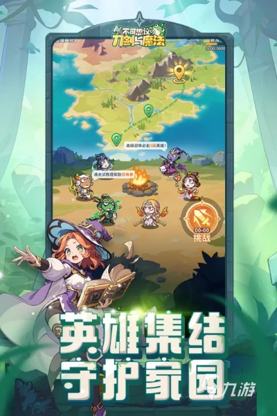 2026年Q1零氪网游实测，这7类免费游戏真能全通？附避坑清单