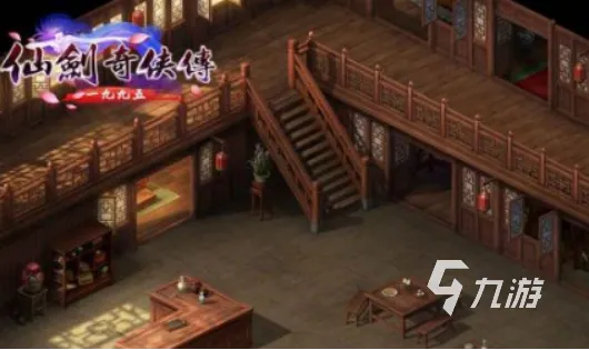 仙剑奇侠传下载全系列2026终极指南，正版渠道、手机版与怀旧资源一网打尽