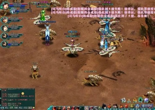 仙御风云新手第一天就掉队？老玩家揭秘7天战力破百万核心逻辑