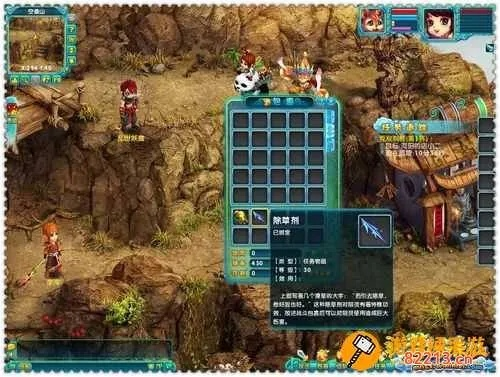 梦幻诛仙寻访任务大全，2026最新绝密坐标与隐藏NPC位置全解析