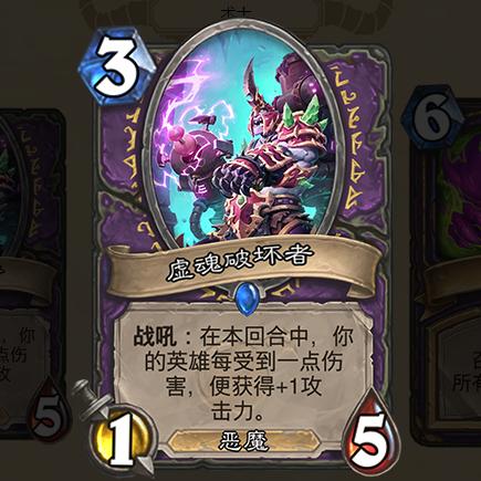 术士三系输出手法深度拆解，恶魔术崛起背后的版本答案