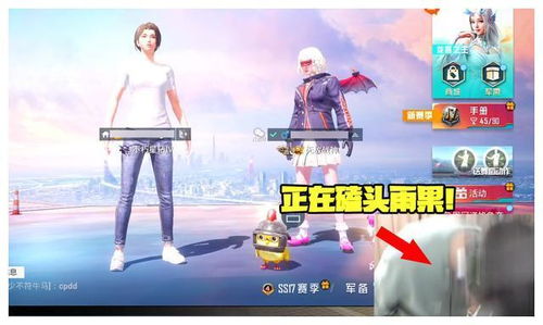 实况2013必杀技，3分钟学会职业选手不外传的连招