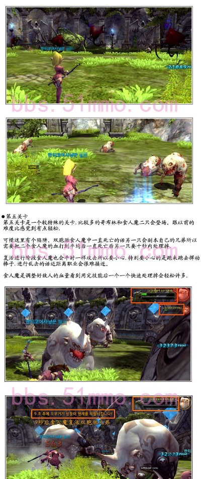 龙之谷766网站隐藏资源怎么挖？2026年最新实战攻略曝光