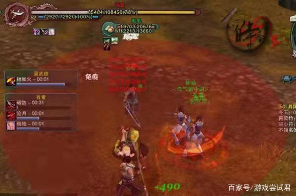 风雨稻香村BOSS机制全解，2026最新速刷+隐藏成就攻略