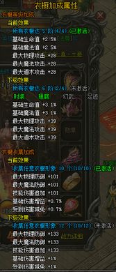 武易传奇官网找不到？2026最新入口+3大隐藏福利通道全解析