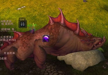 2026潘达利亚稀有精英刷新机制破解，从守株待兔到精准收割