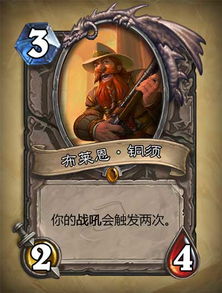 探险者协会声望值得冲吗？2026绝版奖励深度剖析与3天满级实战路线