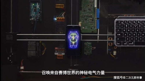 为什么踏平东京类战歌MV能刷屏？2026年UP主揭秘3大爆款公式与7个避坑指南