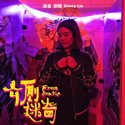 2026纯爱微电影爆款公式，3分钟俘获百万播放的隐秘门道