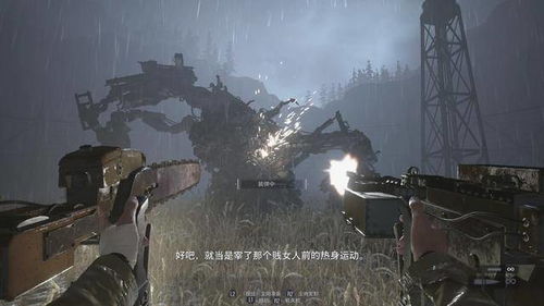 生化危机5存档全类型深度解剖，2026年最新修复方案与备份转移黑技术