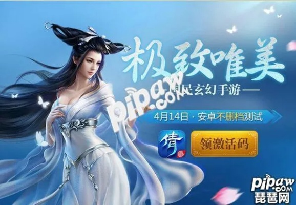 2026年倩女幽魂新手礼包怎么领？最全渠道对比与避坑指南