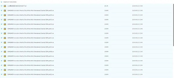 霸王2汉化补丁终极指南，2026年Steam版兼容方案与乱码修复全攻略