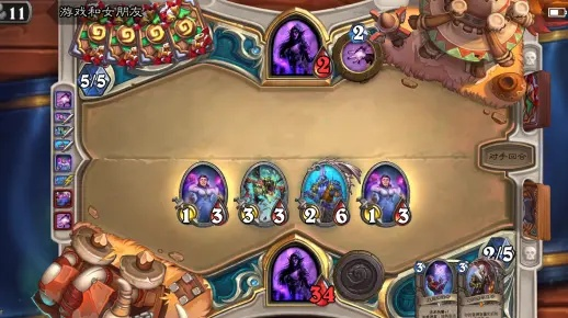 暗牧输出循环2026终极指南，大米冲层与团本压制的双场景实战拆解