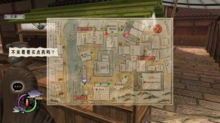 侍道4全结局白金攻略，2026年最新隐藏武器+速通路线终极指南