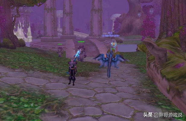 2026年3月魔兽猎人幻化终极榜单，从T0到T21的隐藏搭配与速刷攻略