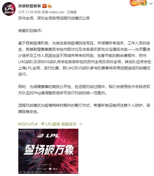 波乐美游戏类型彻底解析，2026年肉鸽进化论与爆款机制拆解