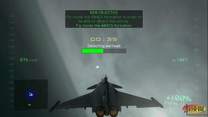 鹰击长空2隐藏战机解锁全攻略，绝版DLC飞机数据挖掘与实测