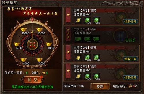 2026年星王合击私服怎么选？老GM揭秘开服三大核心与玩家避坑指南