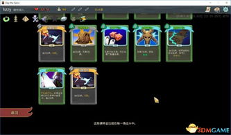 潮汐猎人出装迷思破解，职业赛场三大流派深度拆解