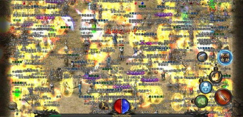 中国私服江湖生存手册，2026年最新开服技术与运营门道揭秘