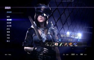 生化危机6技能翻译歧义解析，从新手到专家的完整搭配策略