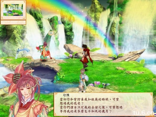 幻想三国志外传完美通关，隐藏剧情+终极装备获取全路线