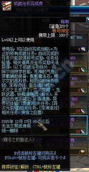 领主之塔任务卡关？2026高玩亲授3大速通法则与隐藏奖励爆率提升技巧