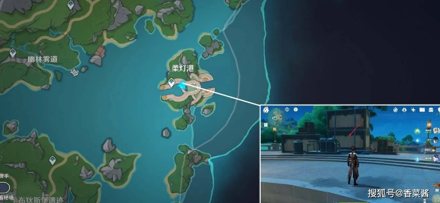 原神悦港城区在哪？4.8版本新地图解锁全攻略与全收集路线实测