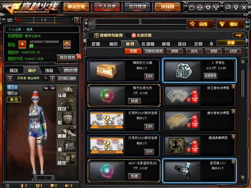 幽灵行动ol停服8年后还能玩？2026私服现状与3款硬核替代品实测