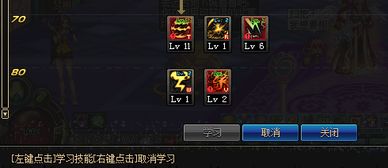 斗战神45级套装终极指南，2026最新属性实测与隐藏获取通道