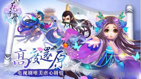 二次元手游零氪到月卡党资源最优解，2026年Q1抽卡规划实战手册