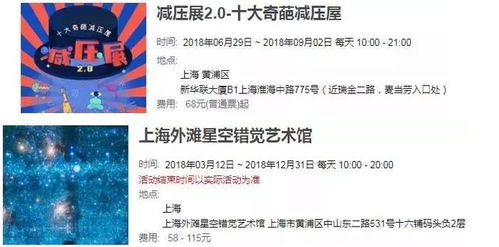 防骑拉不住怪？这篇2026年1月实战手册帮你彻底解决