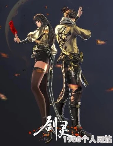 剑灵怀旧服2026最强职业是谁？老玩家深度实测告诉你答案