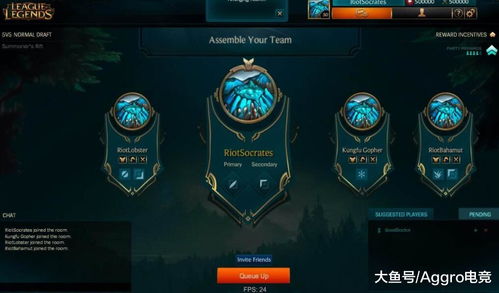 LOL 6v6模式2026年绝版攻略，Riot设计师亲口透露的6人协同公式