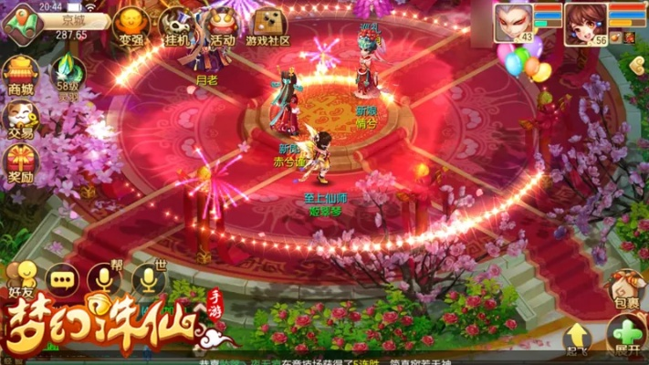 2026梦幻诛仙50副本，黑石洞速通配置、战力门槛与隐藏机制