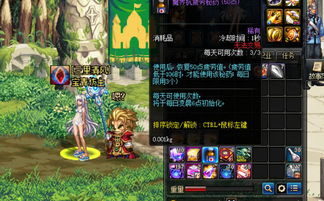 开放世界疲劳？2026年冒险游戏4大新范式与破局之道