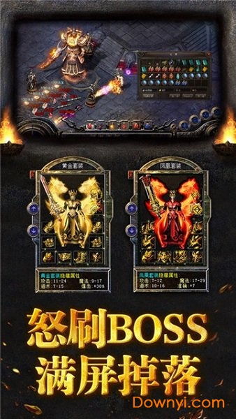 英雄连击传奇私服哪个好玩？老玩家实测2026最新开服避坑+合击技能搭配门道