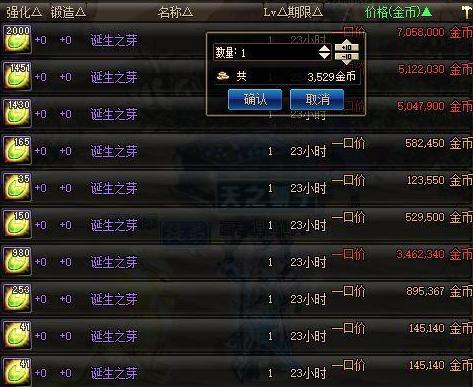 时空之石抽卡还是买体力？2026年3月数据揭秘最优分配策略