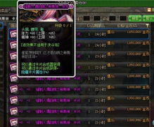 云幂武器卡永久类型怎么搞？2026最新摸金攻略+实测数据揭秘