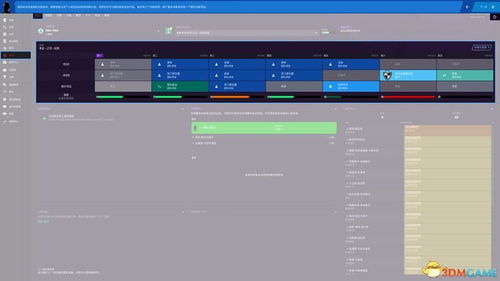 乱战下载全渠道实测，2026最新版安装避坑指南与MOD整合方案
