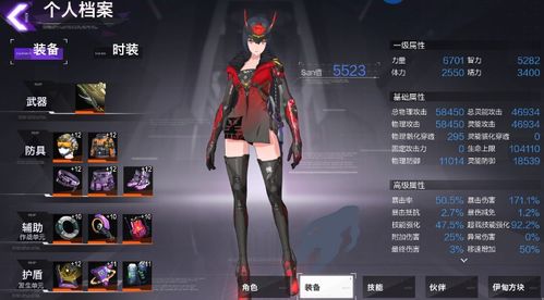 茜斯安类型角色怎么配队最强？2026最新实战攻略与深渊评测