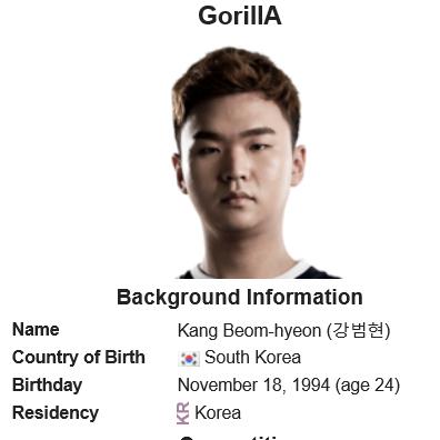 绝版解析，2026年重看KOO Tigers如何改写英雄联盟电竞史