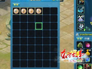 问道星君系统终极拆解，2026最新高效打法与隐藏机制全曝光