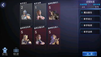 诛仙2026版本职业强度排行，新手入门到高玩进阶全攻略